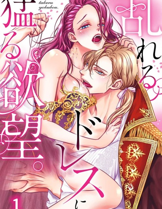 坏坏漫画 - 免费追漫神器 Hero图
